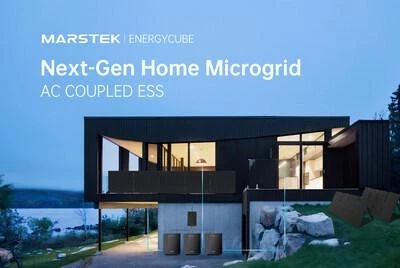 Marstek запускает Energycube AC Couple ESS – новая эра решений для домашних микросетей 