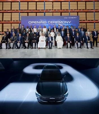 Компания Chery открывает крупнейший на Ближнем Востоке центр дистрибуции автомобильных запчастей 