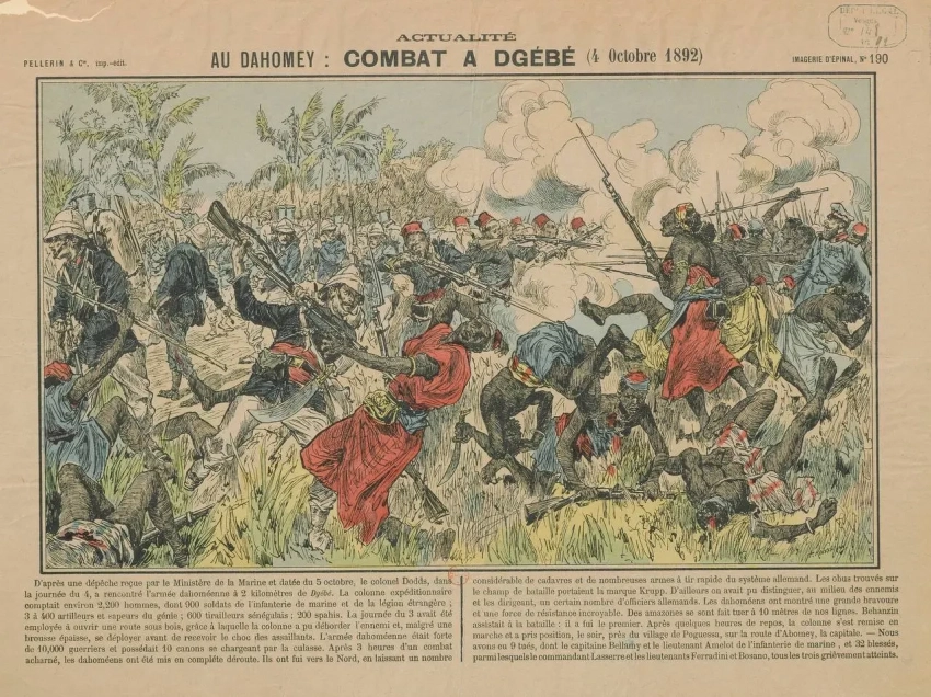 Вторая франко-дагомейская война: «Пуля — дура, штык — молодец!»