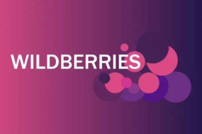 Как будет работать Wildberries в новогодние праздники 2025: все подробности